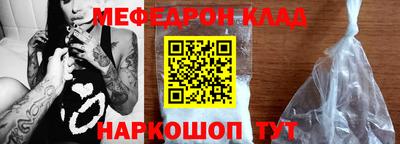 винт Изобильный