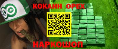 скорость mdpv Ипатово