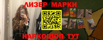 скорость mdpv Ипатово