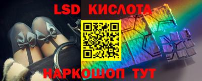 скорость mdpv Ипатово