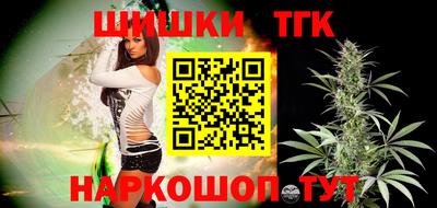 скорость mdpv Ипатово