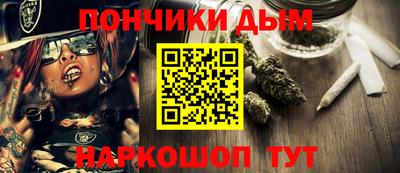 скорость mdpv Ипатово