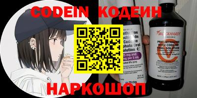 скорость mdpv Ипатово