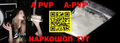 скорость mdpv Ипатово
