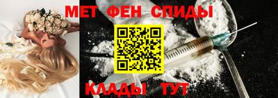 скорость mdpv Ипатово