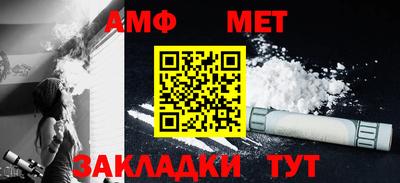 скорость mdpv Ипатово