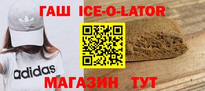 скорость mdpv Ипатово