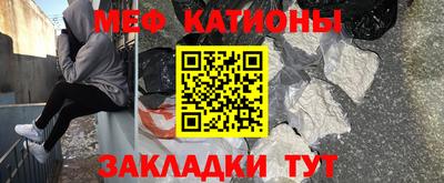 винт Изобильный