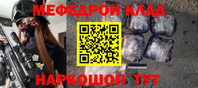 скорость mdpv Ипатово