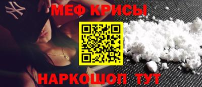 скорость mdpv Ипатово