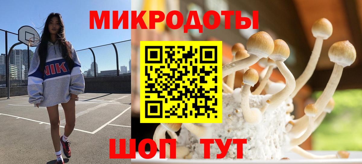 Гашиш  Оренбург  Канабис  КОКАИН  Меф МЯУ МЯУ кристаллы  Вход с VPN 